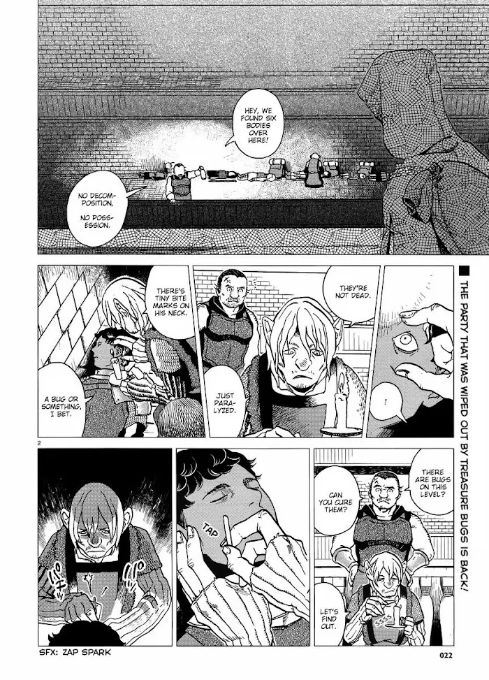 Delicious in Dungeon Chapter 15 image 03_optimized